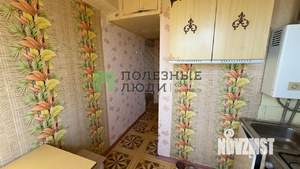 3-к квартира, вторичка, 55м2, 5/5 этаж