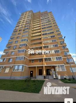 1-к квартира, вторичка, 48м2, 3/17 этаж