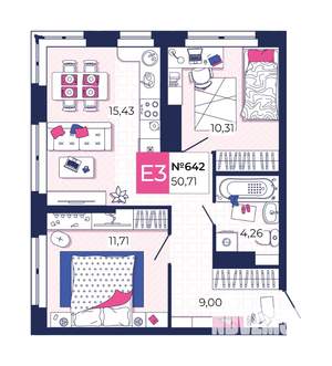 2-к квартира, вторичка, 51м2, 23/25 этаж