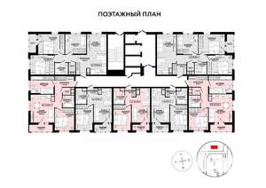 1-к квартира, строящийся дом, 38м2, 10/25 этаж