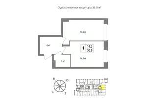 1-к квартира, вторичка, 37м2, 4/11 этаж