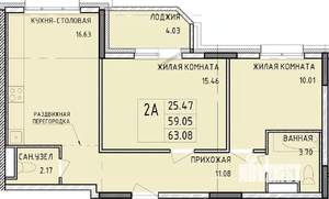 2-к квартира, строящийся дом, 63м2, 14/14 этаж