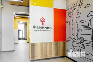 1-к квартира, строящийся дом, 44м2, 2/25 этаж