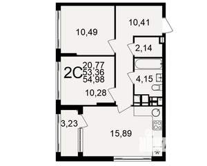 2-к квартира, вторичка, 53м2, 13/20 этаж