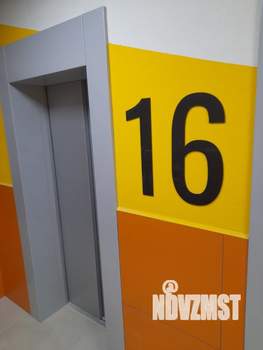 2-к квартира, вторичка, 53м2, 16/23 этаж