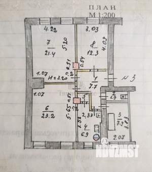 3-к квартира, вторичка, 82м2, 2/2 этаж