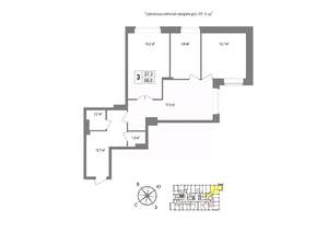 3-к квартира, вторичка, 70м2, 3/11 этаж