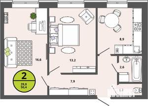 2-к квартира, строящийся дом, 50м2, 1/3 этаж