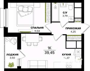 1-к квартира, строящийся дом, 39м2, 13/25 этаж