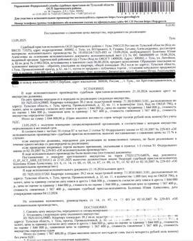 Студия квартира, вторичка, 39м2, 1/2 этаж