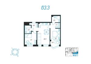2-к квартира, вторичка, 66м2, 20/24 этаж