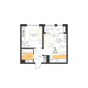 1-к квартира, строящийся дом, 38м2, 2/5 этаж