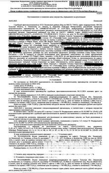 Студия квартира, вторичка, 54м2, 1/2 этаж