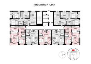 1-к квартира, строящийся дом, 38м2, 13/25 этаж
