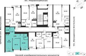 2-к квартира, вторичка, 81м2, 2/9 этаж
