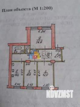 3-к квартира, вторичка, 69м2, 2/5 этаж