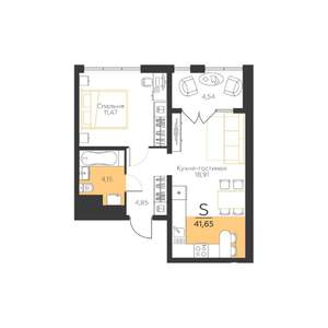 1-к квартира, строящийся дом, 42м2, 2/5 этаж