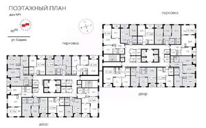 1-к квартира, вторичка, 43м2, 16/25 этаж