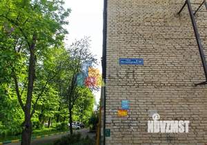 1-к квартира, вторичка, 31м2, 5/5 этаж