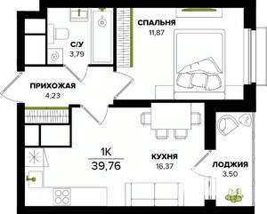 1-к квартира, строящийся дом, 40м2, 23/25 этаж