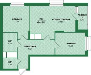 2-к квартира, вторичка, 65м2, 13/25 этаж