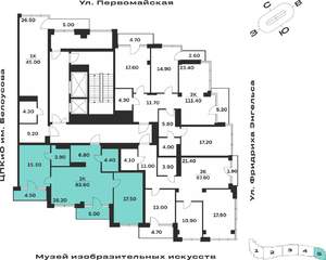 2-к квартира, вторичка, 84м2, 5/9 этаж