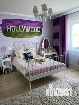 3-к квартира, вторичка, 99м2, 1/9 этаж