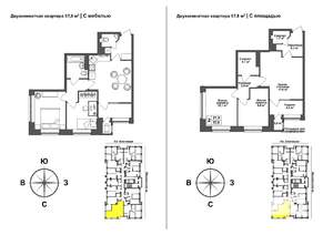 2-к квартира, вторичка, 58м2, 6/17 этаж