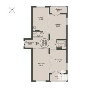 3-к квартира, вторичка, 81м2, 7/9 этаж