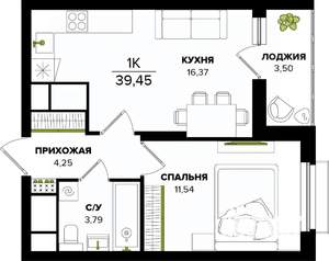 1-к квартира, строящийся дом, 39м2, 14/25 этаж