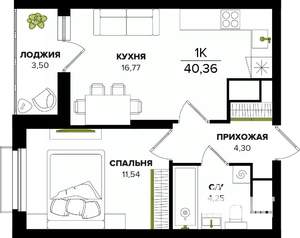 1-к квартира, вторичка, 40м2, 13/25 этаж