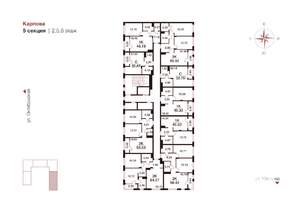 2-к квартира, вторичка, 69м2, 2/9 этаж