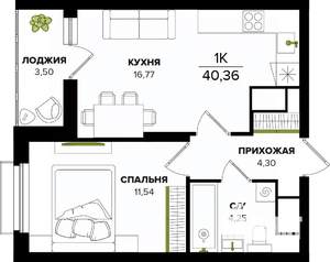 1-к квартира, вторичка, 40м2, 14/25 этаж