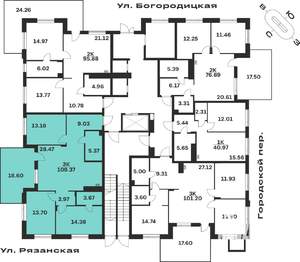 3-к квартира, вторичка, 109м2, 1/4 этаж