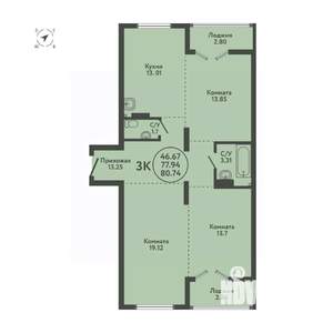 3-к квартира, вторичка, 81м2, 7/9 этаж