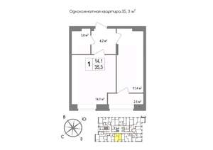 1-к квартира, вторичка, 35м2, 6/11 этаж