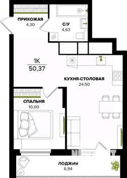 1-к квартира, строящийся дом, 50м2, 11/25 этаж