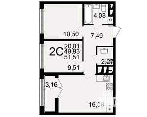 2-к квартира, строящийся дом, 50м2, 13/18 этаж
