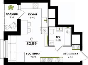 Студия квартира, строящийся дом, 31м2, 19/25 этаж