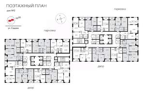 1-к квартира, строящийся дом, 44м2, 2/25 этаж