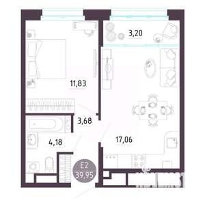 1-к квартира, строящийся дом, 40м2, 9/10 этаж