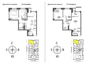 2-к квартира, вторичка, 58м2, 16/17 этаж