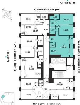 2-к квартира, вторичка, 105м2, 5/10 этаж