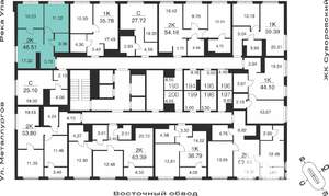 2-к квартира, вторичка, 47м2, 25/25 этаж