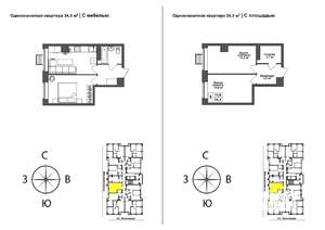 1-к квартира, вторичка, 34м2, 3/17 этаж