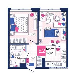 1-к квартира, вторичка, 40м2, 13/25 этаж