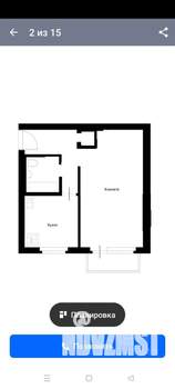 1-к квартира, вторичка, 31м2, 3/5 этаж