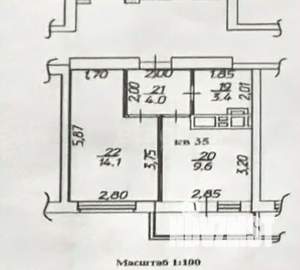 1-к квартира, вторичка, 31м2, 7/9 этаж