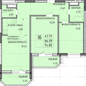 3-к квартира, вторичка, 75м2, 14/14 этаж