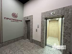 3-к квартира, вторичка, 64м2, 4/10 этаж